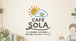 ロゴ